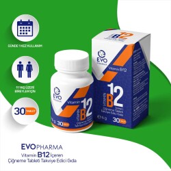 Evopharma Vitamin B12 İçeren Çiğneme Tableti Takviye Edici Gıda 30 Tablet - 1