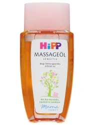 Hipp Hamile Masaj ve Bakım Yağı 100ml - Hipp